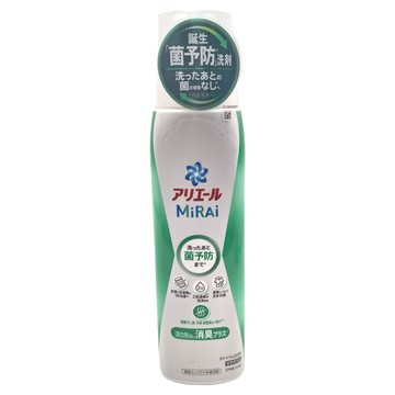 ARIEL 日本原裝進口 防霉菌預防濃縮洗衣精 除臭型 柑橘綠色  510g  1瓶