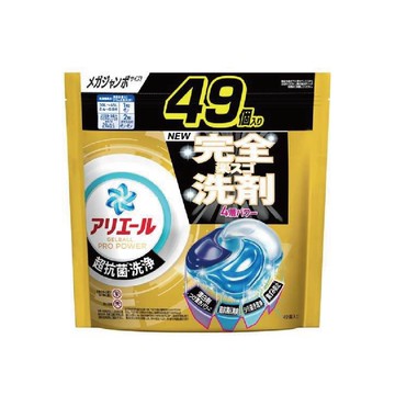 P&GAriel新2超強潔淨PROPOWER洗衣膠球49P補