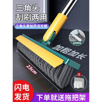 地縫刷浴室洗墻廁所瓷磚刷硬毛地板刷家用衛生間無死角清潔神器刷