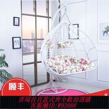 吊椅 【2858人收藏】吊籃室內秋千陽臺雙人藤編搖搖鳥巢吊椅庭院戶外休閑家用吊床成人