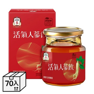 【箱購組】活氣人蔘飲 60mlX70瓶(效期:2026/12/06)