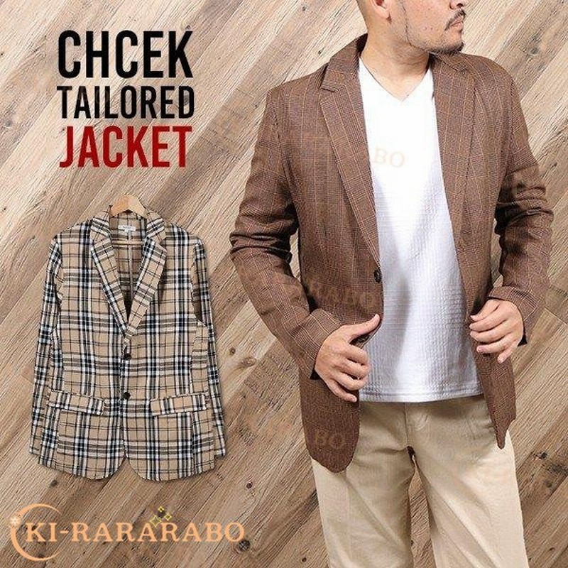 テーラードジャケット メンズ チェック グレンチェック タータンチェック アウター メンズジャケット 秋 冬 通販 Lineポイント最大0 5 Get Lineショッピング
