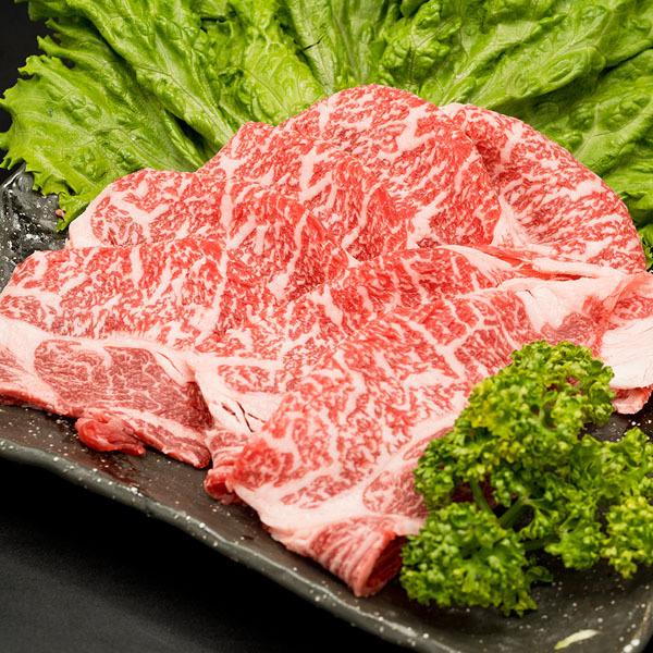 黒毛和牛 ロース 300g 牛肉 しゃぶしゃぶ すき焼き 牛肉