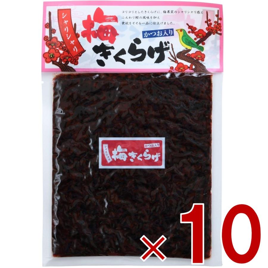 丸虎食品 梅きくらげ 190g 丸虎 梅キクラゲ 梅 きくらげ 佃煮 惣菜 おつまみ おかず キクラゲ つくだ煮 かつお入り 10個