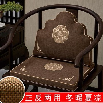 正反兩用坐墊透氣紅木椅子雙面坐墊涼席海綿四季座墊護腰防水棉麻