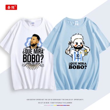 梅西短袖T恤 給你倆兩窩窩純棉潮牌情侶裝半袖夏季學生寬松潮衣服