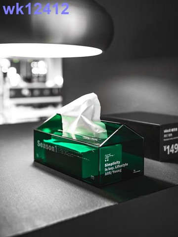 原創北歐透明亞克力紙巾盒餐桌收納抽紙盒茶幾紙巾套客廳創意擺件 年終特惠