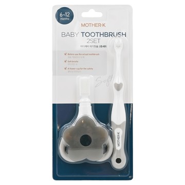 MOTHER-K 愛心訓練兒童牙刷組 6-12個月寶寶適用 軟毛  淺灰色  2支  1組