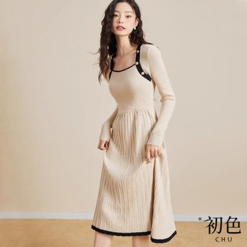 初色-法式撞色針織長袖毛衣中長款洋裝連身裙-共2色-37278(F可選)
