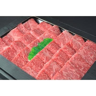 ふるさと納税 豊岡市 但馬牛　焼肉用(モモ・肩部位)1kg