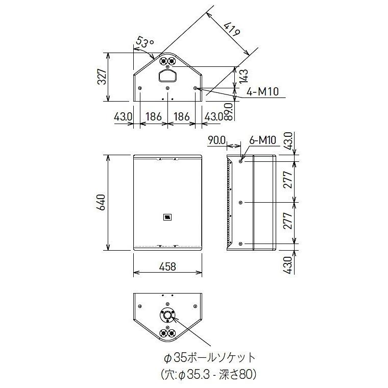 JBL　15インチ 2-Wayフルレンジ ステージモニター　VTX-F15