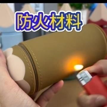 出清不補 特價下殺 筆盒 硅膠筆袋 創意筆筒 卡通大容量文具盒筆筒 防水萬用袋 矽膠萬用鉛筆盒 化妝包 筆筒 筆桶 鉛筆
