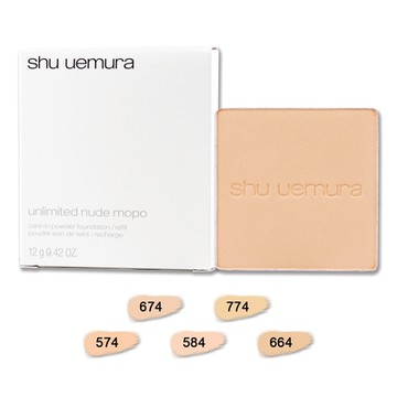 shu uemura 植村秀 無極限保濕柔霧粉餅 12g