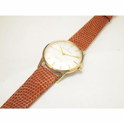 ジャンク品 SEIKO セイコー Gyro Marvel ジャイロマーベル SEIKO Gyro Marvel【セイコー ジャイロマーベル】自動巻き
