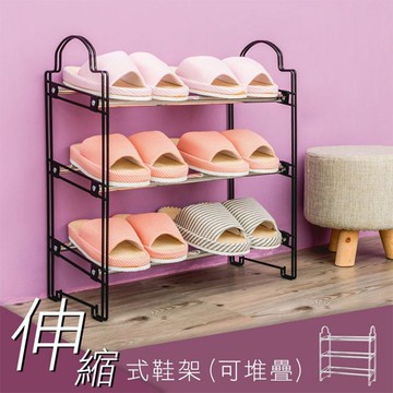 比架王 普普風可調式伸縮鞋架(單入) /鞋架/可伸縮/置物架