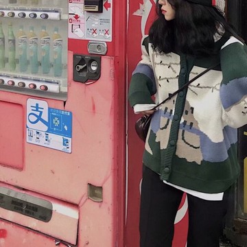 秋裝韓國復古個性圖案寬松毛衣外套百搭顯瘦單排扣針織衫女上衣1入