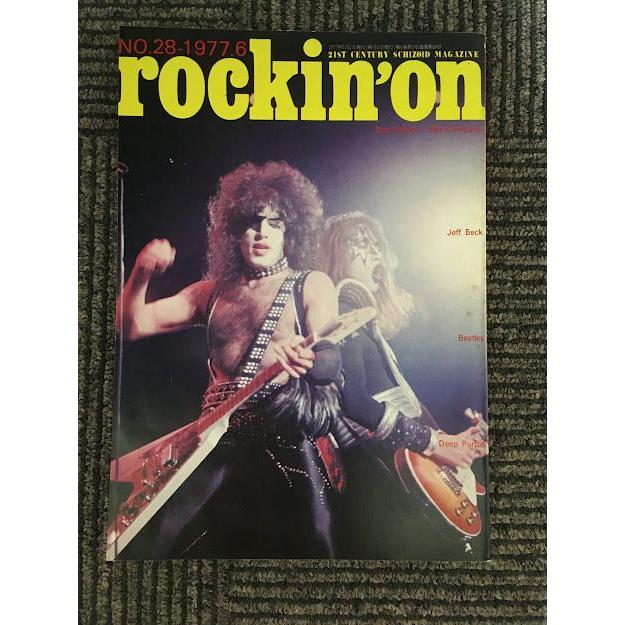 rockin'on (ロッキング・オン) 1977年6月号   バッド・カンパニー、ジェフ・ベック、ビートルズ