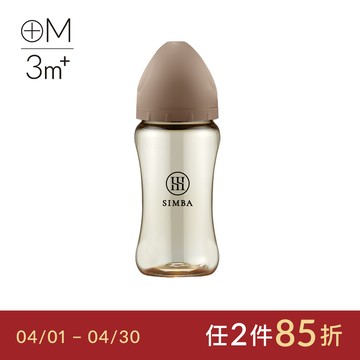【2025限定新品】小獅王辛巴 蘊蜜鉑金PPSU寬口防脹氣奶瓶270ml(摩卡慕斯)-全齡適用