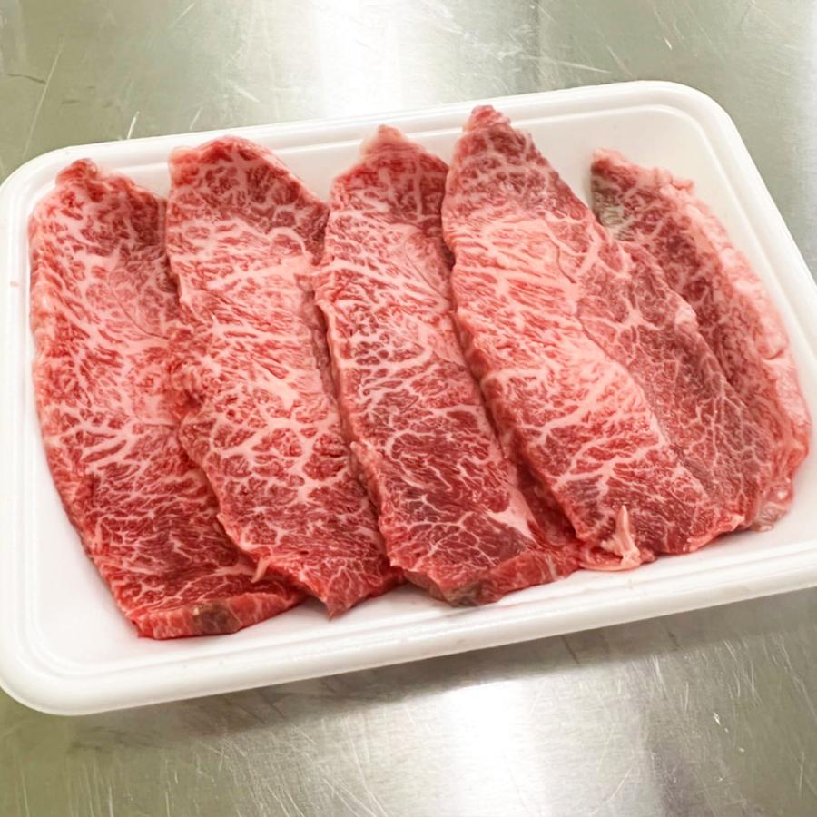 神戸牛 おまかせ焼肉セット2種盛り 400g（2〜4名様用） カルビ・モモ・ウデ・ロースなど