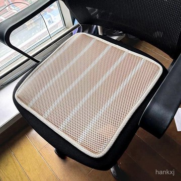 多功能6D立體透氣坐墊 椅墊 電腦椅墊 沙發坐墊 ⭕可水(機)洗⭕防滑⭕不悶熱⭕舒爽
