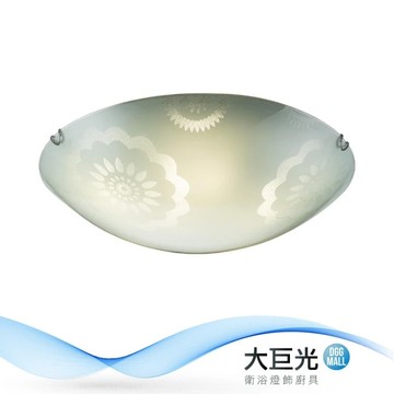 【大巨光】現代風5+1燈吸頂燈-中(BM-51755)