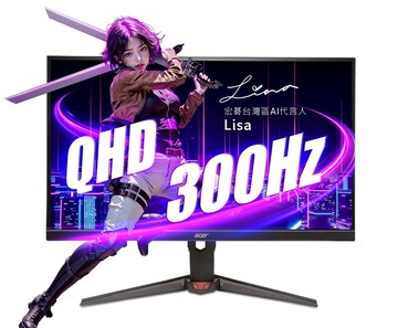 Acer Nitro｜XV272U F3 27吋QHD 300Hz電競螢幕