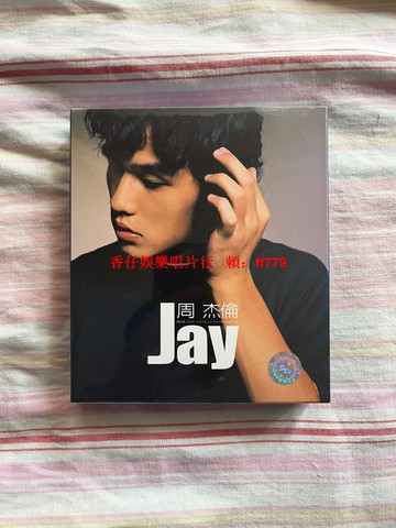 周杰倫 首張同名專輯 正版CD+DVD 環球唱片 全新未拆 臺版原裝 中圖標清晰