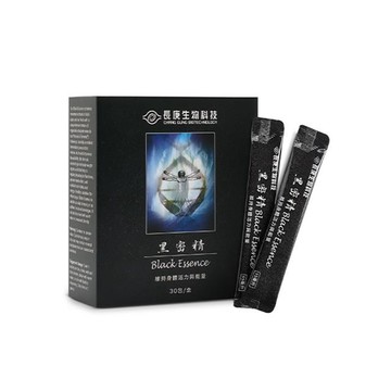 其他成分 【長庚生技】黑密精-隨身包x3盒(15mlx30包/盒)_贈送2包隨身保健
