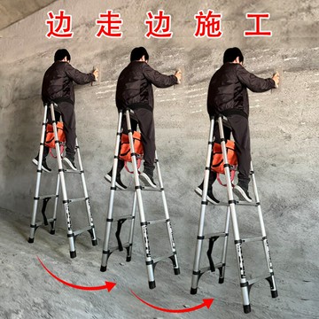 免運 開立發票 工作梯 折疊梯 人字梯 可行走人字梯伸縮梯折疊梯子家用鋁合金竹節升降便攜多功能