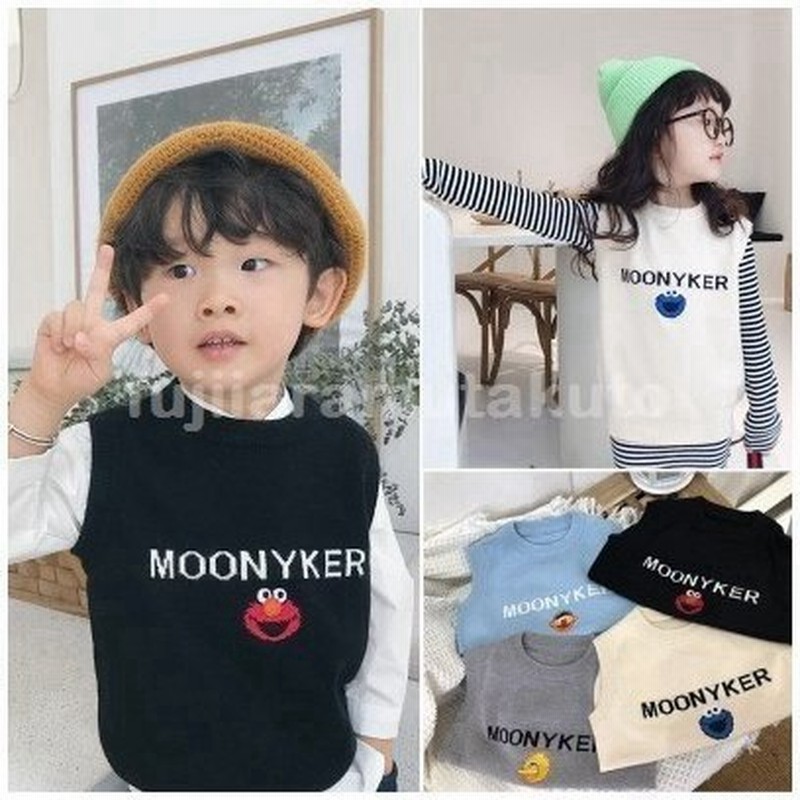 キッズ ベスト セーター 子供服 女の子 トップス ニット カジュアル アウター ジャケット ジレ ジュニア ファッション 男の子
