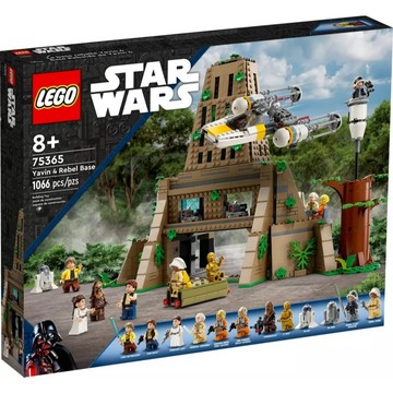 [樂享積木] LEGO 75365 Yavin 四號衛星基地 星際大戰系列