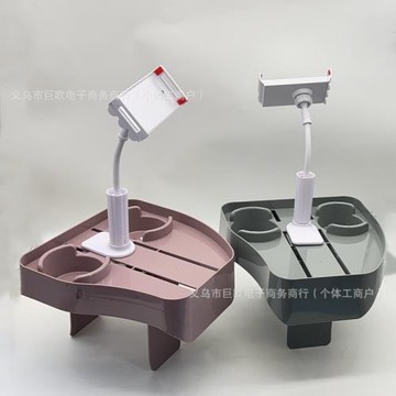 亞馬遜新品3合1Phone holder with cup holder帶杯架泳池手機支架