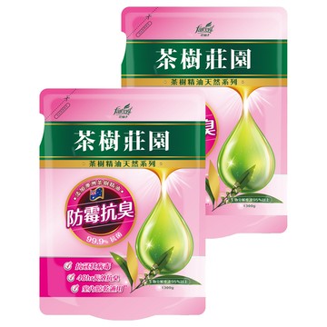 farcent 花仙子 茶樹莊園 茶樹超濃縮洗衣精補充包 防霉抗臭  1.3kg  2包