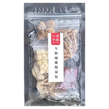 仁濟中藥 牛奶埔雞燉湯包 54g 溫和滋補 四季養生  1包