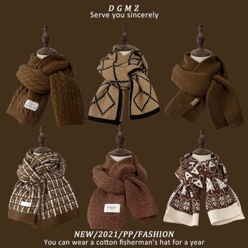 深棕色圍巾女冬季格子高級感情侶新年禮物韓版百搭咖啡色男生圍脖