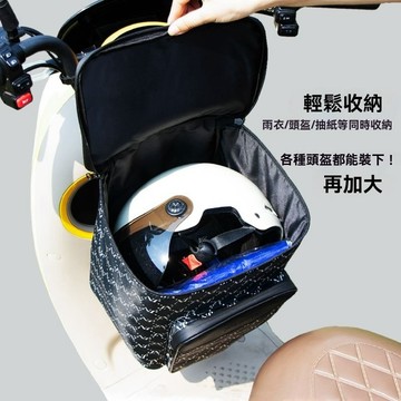 【臺灣出貨】高顏值品牌電動車頭盔男女通用防水大容量前置加厚立體收納掛包
