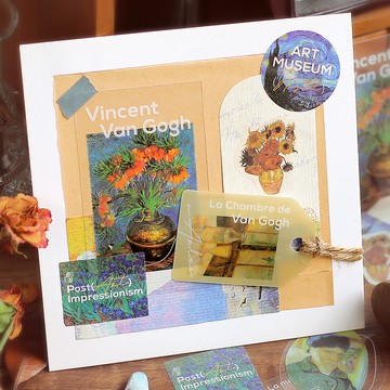 🍋檸檬青🍋現貨多材質復古名畫素材包特價售完無補美術館奇妙夜系列6款30枚入+麻繩貼紙素材紙