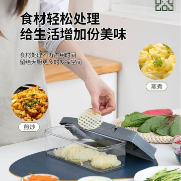 下殺價 爆款好物 實用好物推薦 切菜器 切片器 切絲器 磨泥器 刨片器 刨絲 切絲器 廚房料理用具 多功能切菜神器 蔬菜