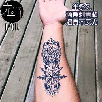 買6送1 幾何☸圖騰 漸黑 刺青貼👑大邱紋身👑 半永久 果膠【T36C】刺青貼紙 紋身貼紙 紋身貼 T36