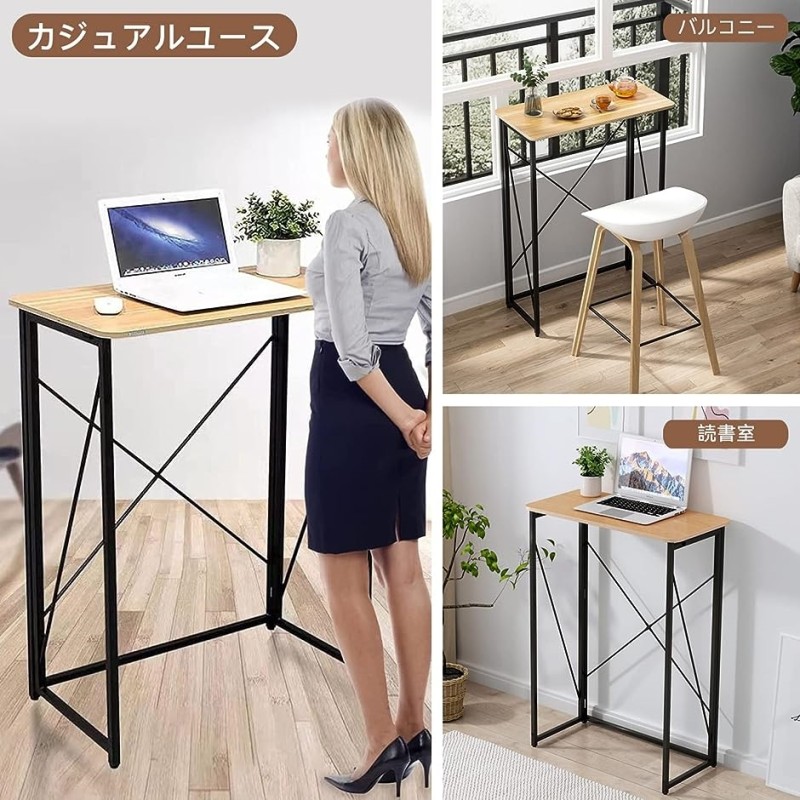 折りたたみデスク スタンディングデスク 幅80x奥行40x高さ110cm PC