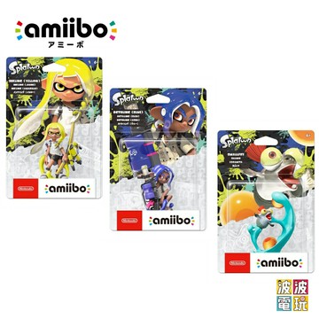 任天堂 Switch Amiibo 《斯普拉遁3》 漆彈大作戰 漆彈3  【波波電玩】