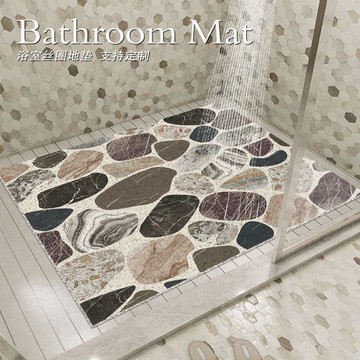 止滑墊浴室防滑墊 pvc絲圈地墊鏤空浴室淋浴房衛生間滿鋪透水透氣加厚環保客製化裁剪
