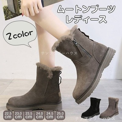 Snow スノーブーツ レディース 裏起毛 裏ボア 短靴 ムートンブーツ カジュアル ブーツ ショートブーツ 防寒 暖か 通勤 通学 ファスナー付き 通販 Lineポイント最大get Lineショッピング