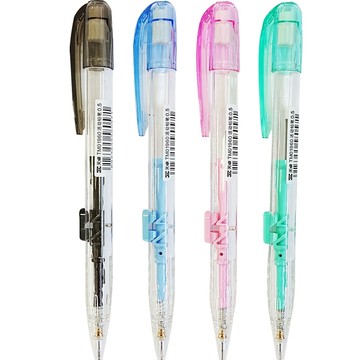 Pentel 飛龍 自動鉛筆專用筆芯 0.5mm  2B/HB 自動鉛筆筆芯 /KOKUYO優質側壓自動鉛筆
