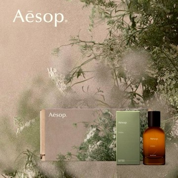 【Aesop】綠意茶香 | 蔚香水 (50mL)