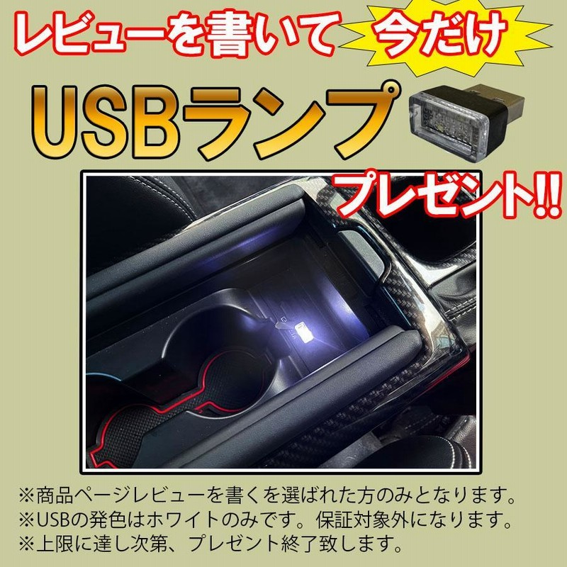 クオン メッキ ドア ガーニッシュ フェンダーパネル 4点