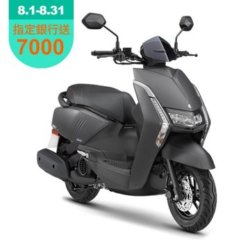 YAMAHA山葉機車 Limi 125-7期機車-UBS版-2026年