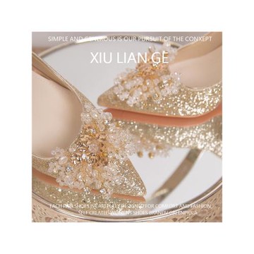 水晶婚鞋女秀禾婚紗兩穿高級感水鉆法式新娘高跟鞋伴娘鞋2025新款