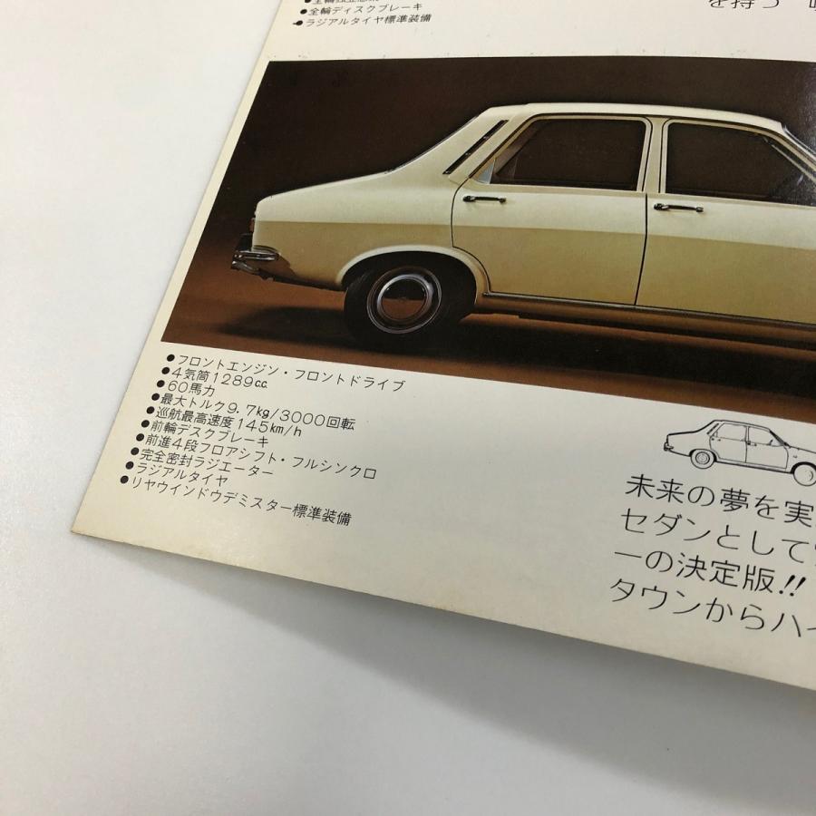 現品　Renault　72　カタログ