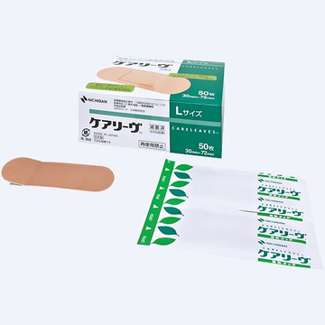 ケアリーヴ L尺寸 1盒（50片入）